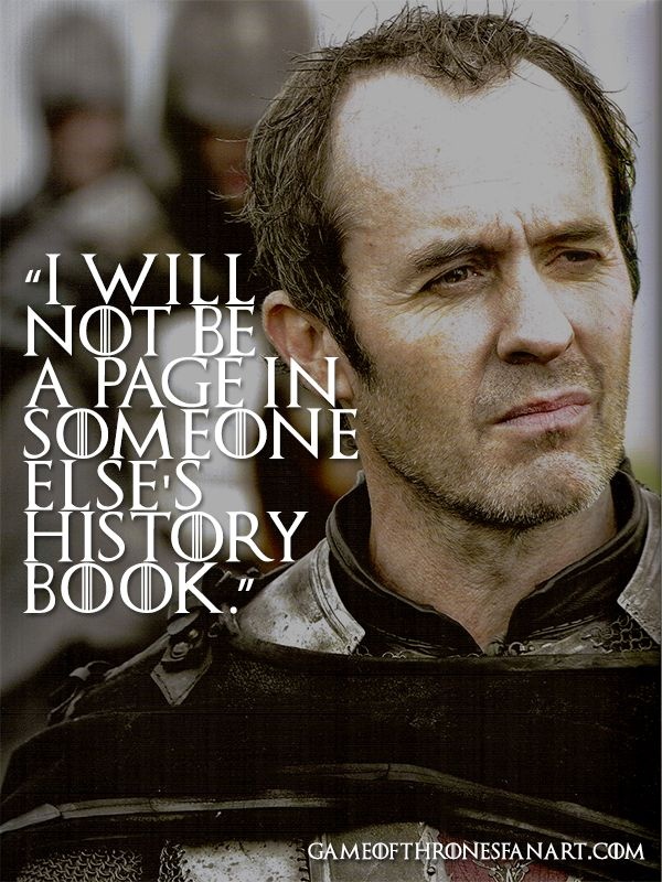 I will not be a page in someone else's history book Picture Quote #1