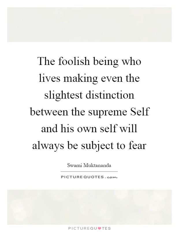 Swami Muktananda Quotes & Sayings (15 Quotations)